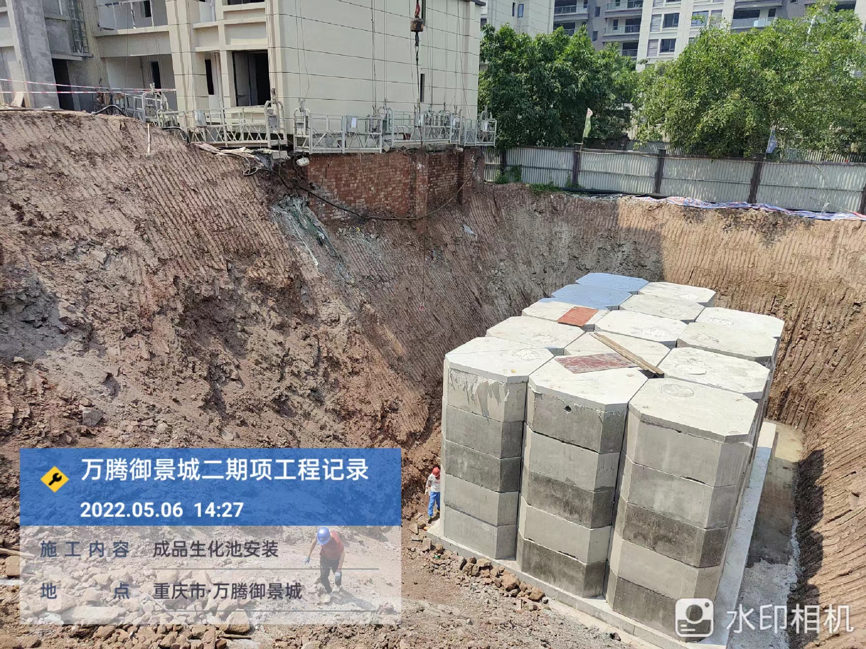 萬(wàn)騰御景城2期，350方.jpg